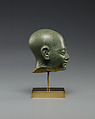 Head of a Statuette of Ptah, Meta-siltstone