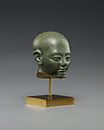Head of a Statuette of Ptah, Meta-siltstone