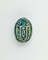 Wedjat-Eye Design Amulet Inscribed With the Cartouche Maatkare (Hatshepsut), Glazed steatite