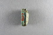 Scarab, Faience