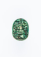 Scarab Depicting Seti II In His Chariot Shooting a Bow and Arrow., Glazed steatite