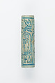 Cylinder Seal of Amenemhat Senbef, Glazed steatite