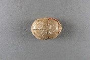 Scarab of Sheshonq I, Galzed steatite