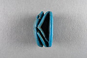 Scarab of Sheshonq I, Blue faience