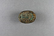 Scarab Inscribed With the Cartouches of Kashta and Amenirdis, Glazed steatite