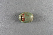 Scarab, Psamtik I or Apries, Glazed Steatite
