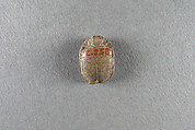 Scarab, Psamtik I or Apries, Glazed Steatite