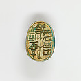 Scarab Inscribed for an Official, Glazed steatite