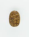 Scarab Inscribed for an Official, Brown glazed steatite