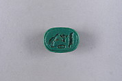 Scarab, Faience