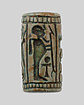 Cylinder seal, Green glazed steatite