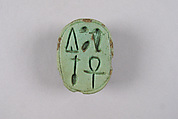 Scarab Inscribed with a Blessing Related to Bastet, Faience