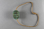 Scarab, Glazed blue steatite, ancient string