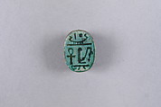 Scarab Inscribed with a Blessing Related to Amun-Re, Faience