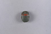 Scarab Inscribed with a Blessing Related to Amun (Amun-Re), Egyptian Blue