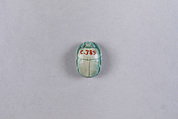 Scarab with blessing, Glazed steatite