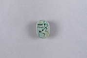 Scarab with blessing, Glazed steatite