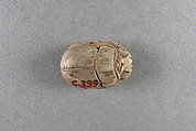 Scarab, Steatite