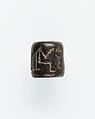 Cylinder seal, Steatite
