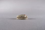 Scarab with ichneumon (mongoose), Steatite