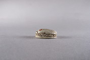 Scarab with ichneumon (mongoose), Steatite
