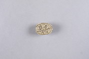 Scarab with ichneumon (mongoose), Steatite
