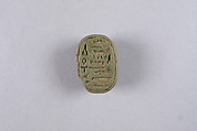 Scarab Inscribed with the Name of the Kushite King Senkamanisken, Faience