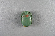 Scarab, Green faience