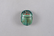 Scarab Inscribed with Hieroglyphs, Glazed steatite