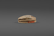 Scarab, Neit, White glazed steatite