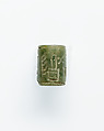 Cylinder seal, Green steatite