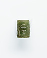 Cylinder seal, Green steatite