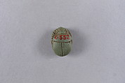 Scarab with a Pair of Crocodiles, Faience