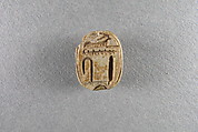 Scarab inscribed with the name of Unis, Glazed steatite