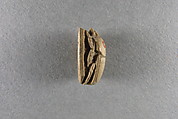 Scarab inscribed with the name of Unis, Glazed steatite