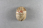 Scarab inscribed for Unis, Glazed steatite