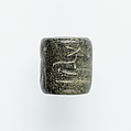 Cylinder seal, Stone