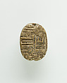 Scarab of King Sekhemre Sewadjtawy Sebekhotep, Glazed steatite