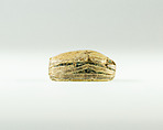 Scarab of King Sekhemre Sewadjtawy Sebekhotep, Glazed steatite