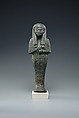 Shabti of Nakhtmin, Bronze or copper alloy