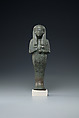 Shabti of Nakhtmin, Bronze or copper alloy