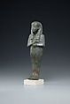 Shabti of Nakhtmin | New Kingdom | The Metropolitan Museum of Art