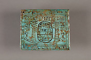 Pectoral of Mutnefret, Faience