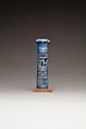 Kohl Tube Holder in the Form of a Papyrus Column, Faience