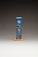 Kohl Tube Holder in the Form of a Papyrus Column, Faience
