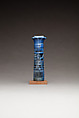 Kohl Tube Holder in the Form of a Papyrus Column, Faience
