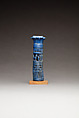 Kohl Tube Holder in the Form of a Papyrus Column, Faience