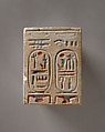Tile with the names of Ramesses III, Faience, white inlaid with blue, red, and green pastes