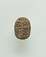 Scarab of King Sekhemre Sewadjtawy Sebekhotep, Stone