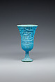 Lotiform Chalice, Faience